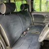nissan cube 2012 -NISSAN--Cube DBA-Z12--Z12-197709---NISSAN--Cube DBA-Z12--Z12-197709- image 8
