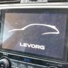 subaru levorg 2020 -SUBARU--Levorg DBA-VM4--VM4-147015---SUBARU--Levorg DBA-VM4--VM4-147015- image 6