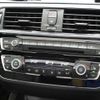 bmw m2 2017 CFJ1868369 image 31