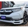 honda cr-v 2019 -HONDA--CR-V RT5--RT5-1004044---HONDA--CR-V RT5--RT5-1004044- image 1