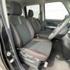 daihatsu thor 2022 -DAIHATSU--Thor 4BA-M900S--M900S-0095920---DAIHATSU--Thor 4BA-M900S--M900S-0095920- image 10