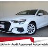 audi a3 2021 quick_quick_3AA-GYDLA_WAUZZZGY9MA131146 image 1