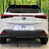 lexus ux 2020 -LEXUS--Lexus UX 6AA-MZAH10--MZAH10-2061948---LEXUS--Lexus UX 6AA-MZAH10--MZAH10-2061948- image 14