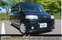 daihatsu tanto 2004 -DAIHATSU--Tanto CBA-L350S--L350S-0085279---DAIHATSU--Tanto CBA-L350S--L350S-0085279-