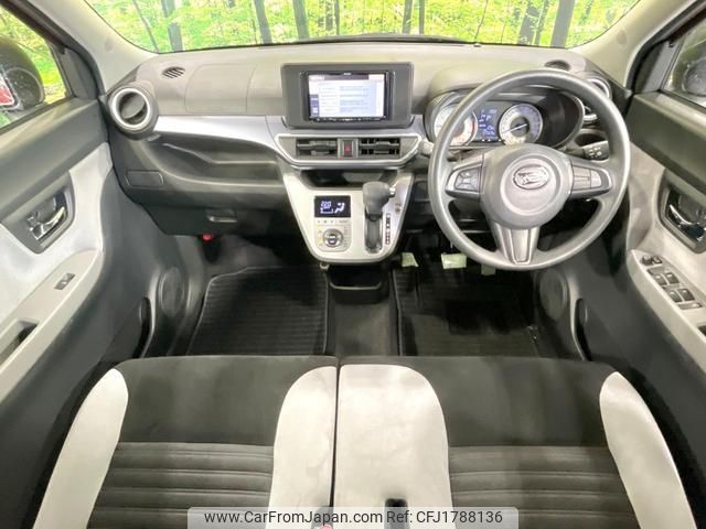 daihatsu cast 2015 CFJ1788136 image 2