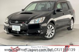 subaru exiga 2010 quick_quick_YA5_YA5-023636