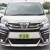toyota vellfire 2020 -TOYOTA--Vellfire 6AA-AYH30W--AYH30-0104192---TOYOTA--Vellfire 6AA-AYH30W--AYH30-0104192- image 3