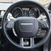 land-rover range-rover 2018 -ROVER--Range Rover DBA-LV2XB--SALVA2AX0JH295820---ROVER--Range Rover DBA-LV2XB--SALVA2AX0JH295820- image 4