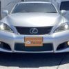 lexus is 2013 -LEXUS 【水戸 302ｽ6769】--Lexus IS DBA-USE20--USE20-5011156---LEXUS 【水戸 302ｽ6769】--Lexus IS DBA-USE20--USE20-5011156- image 15