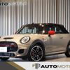 mini mini-others 2020 quick_quick_WJJCWMW_WMWWJ920003M65379 image 1