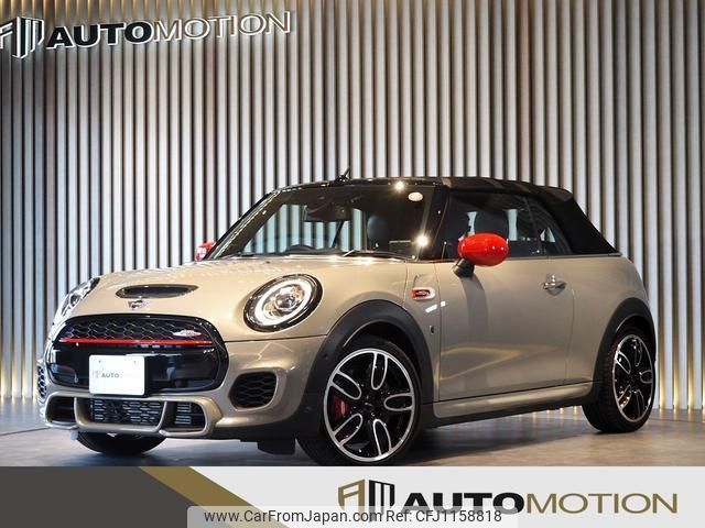 mini mini-others 2020 quick_quick_WJJCWMW_WMWWJ920003M65379 image 1