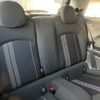 mini mini-others 2017 CFJ1763352 image 10