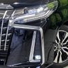 toyota alphard 2022 -TOYOTA--Alphard 3BA-AGH30W--AGH30-0441163---TOYOTA--Alphard 3BA-AGH30W--AGH30-0441163- image 13