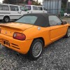 honda beat 1991 Royal_trading_19644D image 10