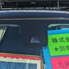 mitsubishi delica 2024 CFJ1745754 image 18