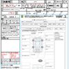 honda n-box 2017 quick_quick_JF4_JF4-1004143 image 21