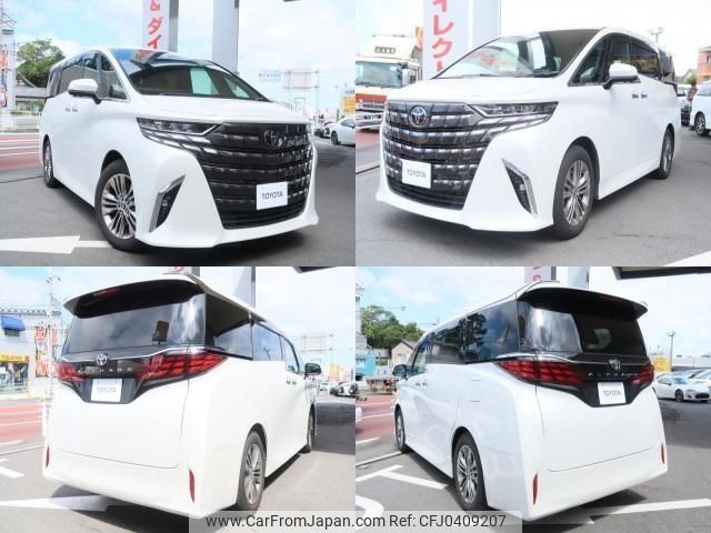 toyota alphard 2023 -TOYOTA--Alphard 3BA-AGH40W--AGH40-0011284---TOYOTA--Alphard 3BA-AGH40W--AGH40-0011284- image 2