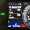 lexus ux 2020 CFJ1799745 image 17