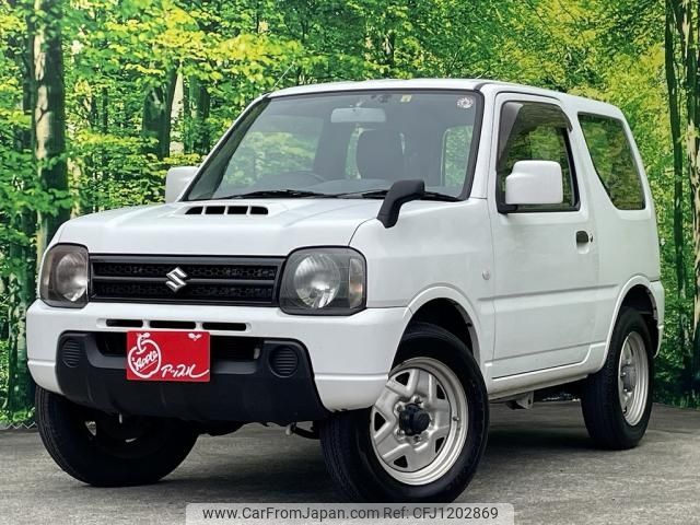 suzuki jimny 2014 -SUZUKI--Jimny ABA-JB23W--JB23W-711221---SUZUKI--Jimny ABA-JB23W--JB23W-711221- image 1