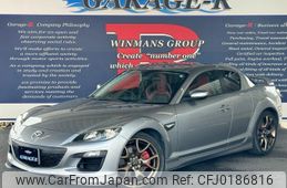 mazda rx-8 2013 quick_quick_ABA-SE3P_SE3P-308359