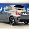 fiat fiat-others 2020 -FIAT--Fiat ABA-31214T--ZFA3120000JC60310---FIAT--Fiat ABA-31214T--ZFA3120000JC60310- image 17