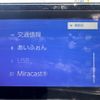 toyota harrier 2024 GOO_JP_700060017330250620014 image 21