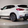 bmw x2 2022 -BMW--BMW X2 3DA-YL20--WBAYL120505U62969---BMW--BMW X2 3DA-YL20--WBAYL120505U62969- image 3