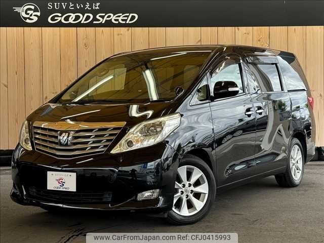 toyota alphard 2008 -TOYOTA--Alphard DBA-ANH20W--ANH20-8014222---TOYOTA--Alphard DBA-ANH20W--ANH20-8014222- image 1