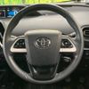 toyota prius-phv 2017 -TOYOTA--Prius PHV DLA-ZVW52--ZVW52-3042079---TOYOTA--Prius PHV DLA-ZVW52--ZVW52-3042079- image 11