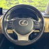 lexus nx 2015 -LEXUS--Lexus NX DBA-AGZ10--AGZ10-1004328---LEXUS--Lexus NX DBA-AGZ10--AGZ10-1004328- image 12