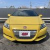 honda cr-z 2012 -HONDA--CR-Z DAA-ZF1--ZF1-1103521---HONDA--CR-Z DAA-ZF1--ZF1-1103521- image 3