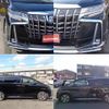 toyota alphard 2019 quick_quick_DBA-GGH30W_GGH30-0035156 image 4