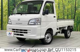 daihatsu hijet-truck 2011 quick_quick_S211P_S211P-0156746