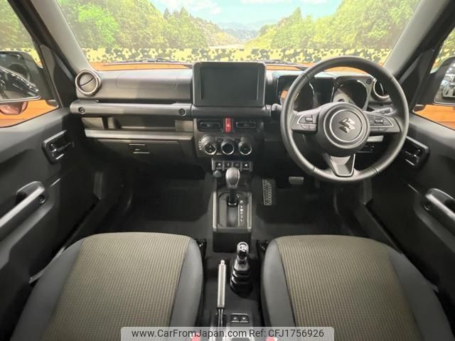 suzuki jimny 2025 CFJ1756926 image 2