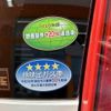 mitsubishi ek-wagon 2019 -MITSUBISHI--ek Wagon 5BA-B33W--B33W-0005930---MITSUBISHI--ek Wagon 5BA-B33W--B33W-0005930- image 27