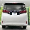 toyota alphard 2024 -TOYOTA--Alphard 3BA-AGH45W--AGH45-0002491---TOYOTA--Alphard 3BA-AGH45W--AGH45-0002491- image 16