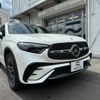 mercedes-benz glc-class 2023 CFJ1743856 image 1