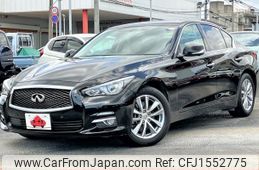 nissan skyline 2014 CFJ1552775