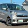 nissan dayz 2018 -NISSAN--DAYZ DBA-B21W--B21W-0625132---NISSAN--DAYZ DBA-B21W--B21W-0625132- image 1