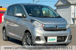 nissan dayz 2018 -NISSAN--DAYZ DBA-B21W--B21W-0625132---NISSAN--DAYZ DBA-B21W--B21W-0625132-