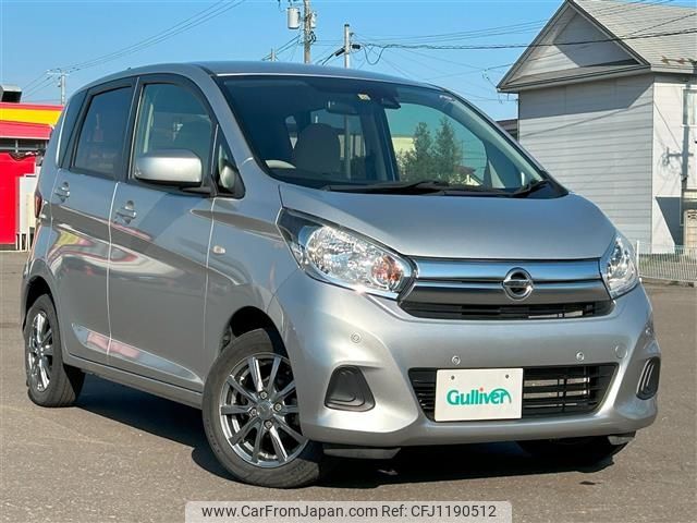 nissan dayz 2018 -NISSAN--DAYZ DBA-B21W--B21W-0625132---NISSAN--DAYZ DBA-B21W--B21W-0625132- image 1