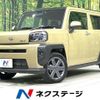 daihatsu taft 2023 CFJ1644365 image 1
