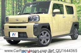 daihatsu taft 2023 CFJ1644365