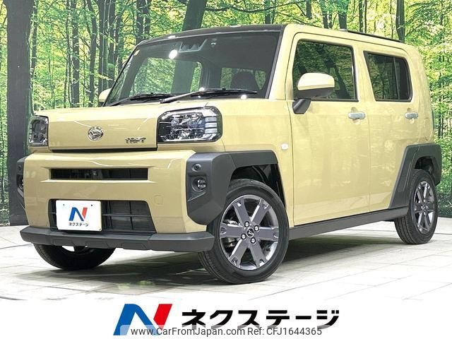 daihatsu taft 2023 CFJ1644365 image 1
