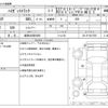 daihatsu hijet-truck 2008 -DAIHATSU 【岐阜 480ｷ5658】--Hijet Truck EBD-S211P--S211P-0017525---DAIHATSU 【岐阜 480ｷ5658】--Hijet Truck EBD-S211P--S211P-0017525- image 3