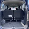 toyota voxy 2009 -TOYOTA 【名変中 】--Voxy ZRR70W--0279498---TOYOTA 【名変中 】--Voxy ZRR70W--0279498- image 26