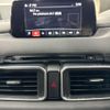 mazda cx-5 2017 CFJ1747263 image 13