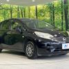 nissan note 2013 CFJ1537948 image 17