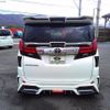 toyota alphard 2015 -TOYOTA--Alphard AGH30W--0043280---TOYOTA--Alphard AGH30W--0043280- image 25