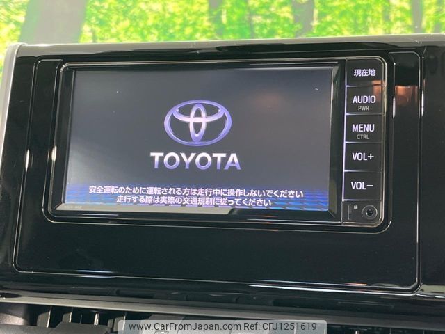toyota rav4 2020 -TOYOTA--RAV4 6BA-MXAA54--MXAA54-4016010---TOYOTA--RAV4 6BA-MXAA54--MXAA54-4016010- image 2